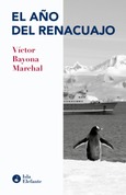 El año del renacuajo